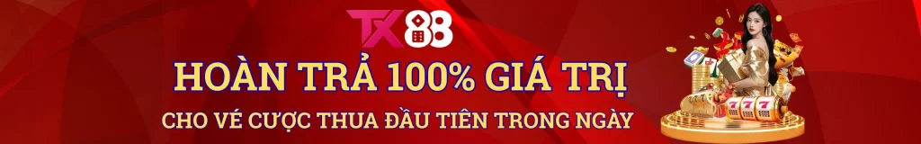 TX88-BANNER